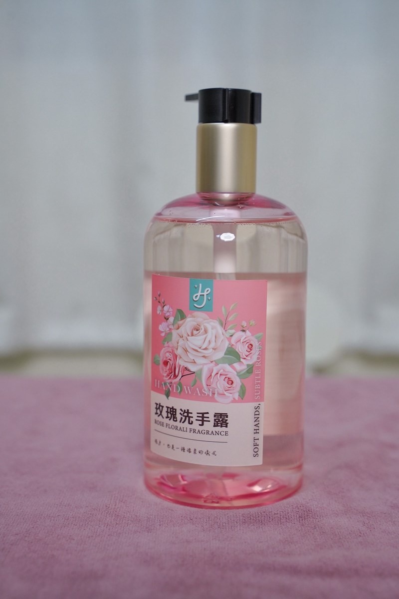 試用